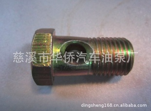 Ҵ׼ͳ䣩ͨM14*1.5˿