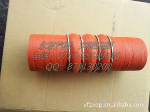 Ұ700/E13CHINOE13CEngineexhaustpipe