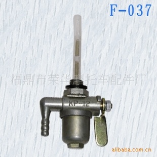 ָƷ俪KP-12