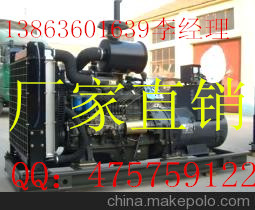 6113ϵ13863601639