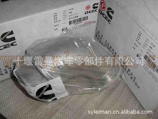 翵˹ɹܣ4940349CUMMINS