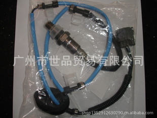 Ÿ2003-200736532-RAA-A01