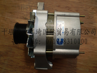 6BT3284392