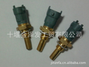 ŵdCi11ˮ´ڣ0281002209