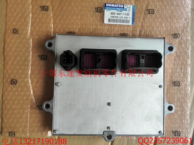PC---200Сɵ԰600-467-1100
