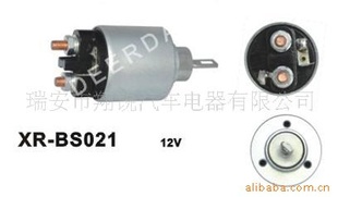 XR-BS021BOSCH