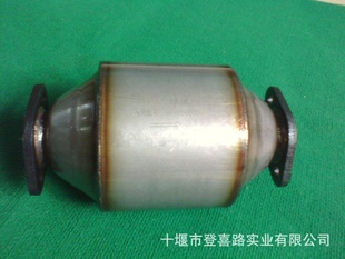 Ҵı׼纷β߻
