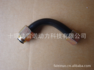 ŵ㲿D5010222603ѹ͹Lowpressurehose