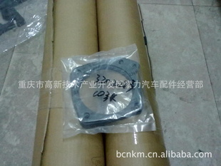 쿵˹KT193043097ܵ