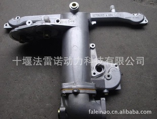 ŵ˹㲿ȴܳOilcoolerassembly