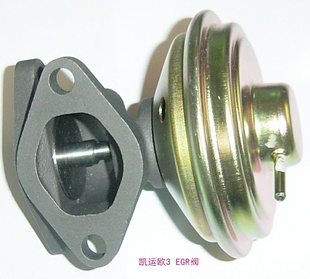 EGR