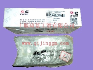 񡢶LߡC3950661