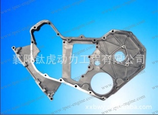 ˹CumminsOEM-C4934391OEM