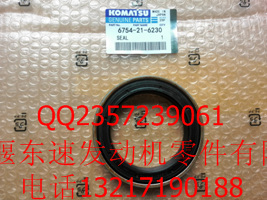 \С6D107ǰͷ6754-21-6230
