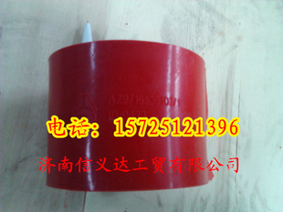ɽWG9725530107ѹӹ