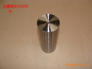 N191970