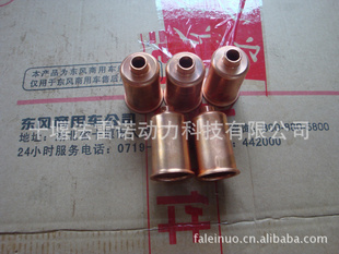 ŵ˹㲿׹Injectorcasing