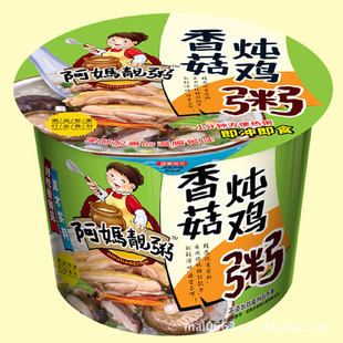 58g෽ζ㹽58g12룩