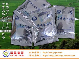 ֮ʳƷزƷС45g
