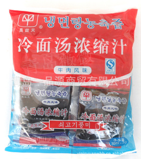 ʷζŨ֭֭30ML*20