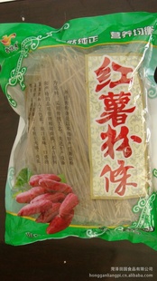 400gֹعϷۻֱ