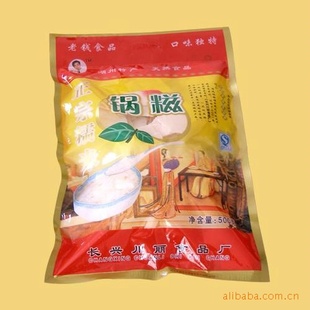 ͳʳѳƷǮŴ׹500g