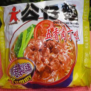 2012ؼۣڹ