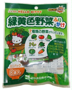ʳƷ·HELLOKITTY7߲˿ζ
