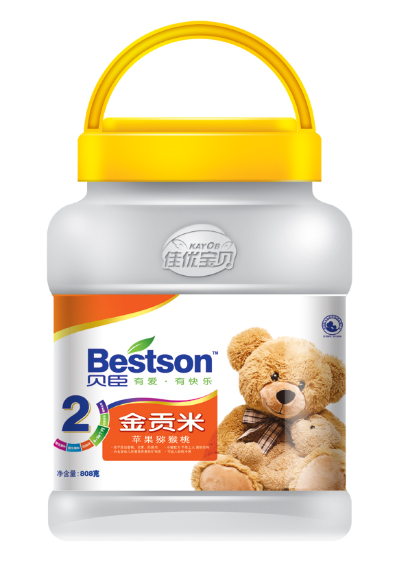 2ƻ⨺