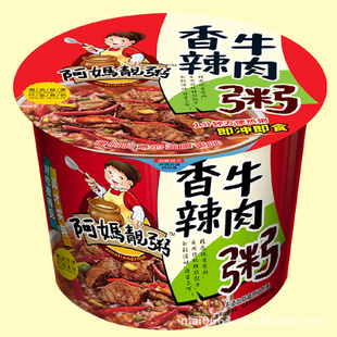 58g෽ζţ⣨58g×12룩