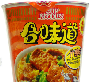 INISSINζʲζ75*24/
