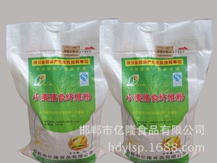 ֱάԭСʳά25kg80Ŀ