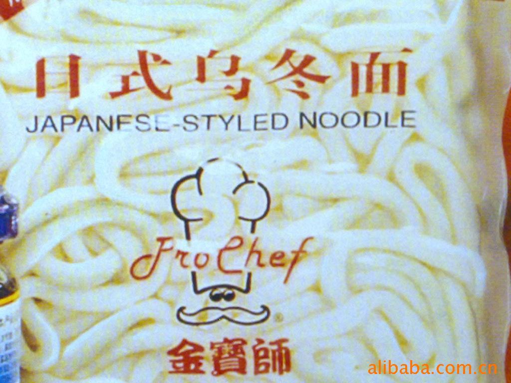 ʦڶ桢ʽڶ桢魲