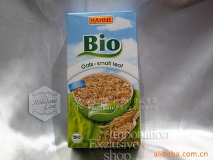 HAHNEƬƬ(BIO)