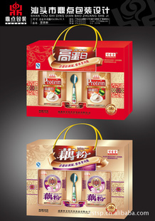 ӪʵݣƷ600g2ƿ