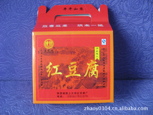زԪۺ춹880g