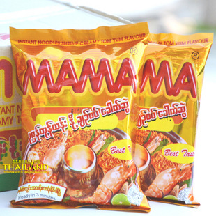 ̩MAMA跽ҬٳԲ