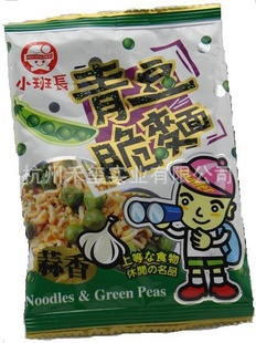 رƼС೤ඹ棨ͼ