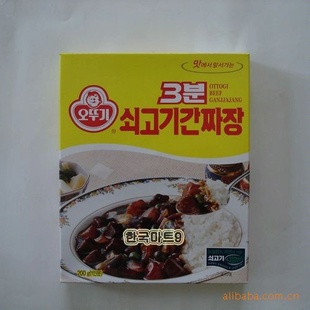 ʳƷ*ζƷը*3ţը200g