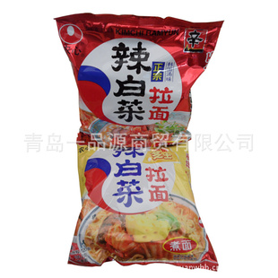 ʳƷũײ˷120g