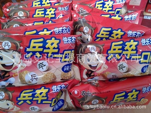 ũ鷽һڴζ70g΢