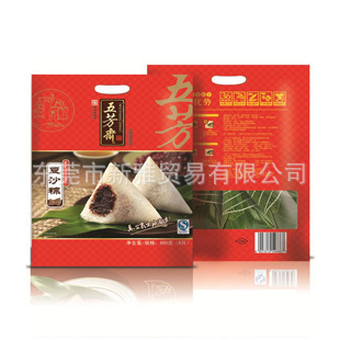 600նɳ巼ի㽭زֻ