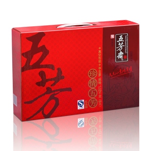 巼ի巼1120g8ֻ/У6/䣩