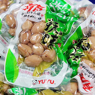 ζݽһ10