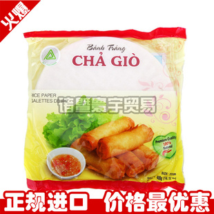 άӢԽʽըƤ400g