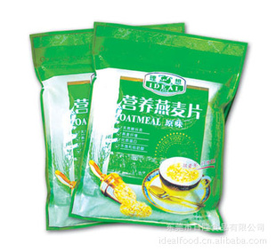 ԭζӪƬ700G