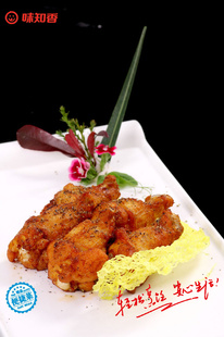 ζ֪Ʒݲ˺ڽ