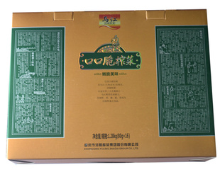 ʳƷ1280g()пڿڴڽե