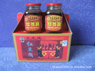 زԪۺ춹1100g