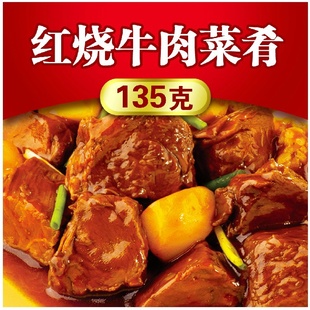 ׷˺ţζӪʳ135